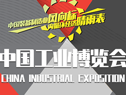 2022，相約天津