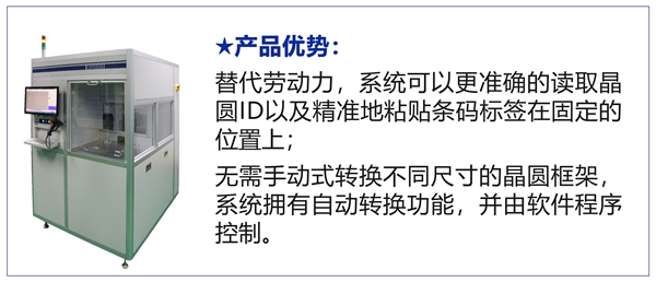 蘇美達(dá)達(dá)天下 | QES