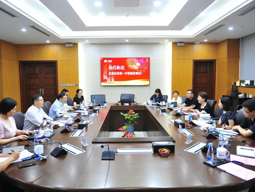 南京市玄武區(qū)區(qū)委副書記、區(qū)長錢維調(diào)研蘇美達(dá)
