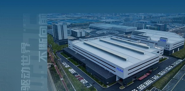 蘇美達(dá)