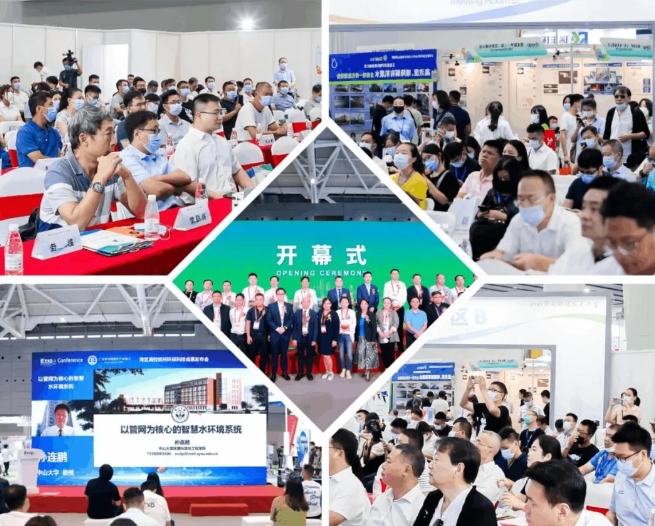 見“圳”新飛“粵” | 2024中國(guó)環(huán)博會(huì)深圳展9月鵬城榮耀啟幕!