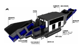 微信截圖_20241110210558.png