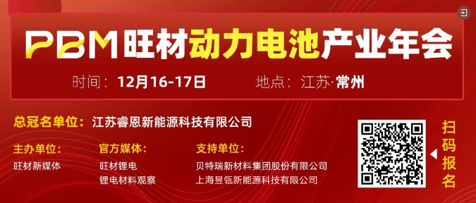 微信截圖_20241208222405.png