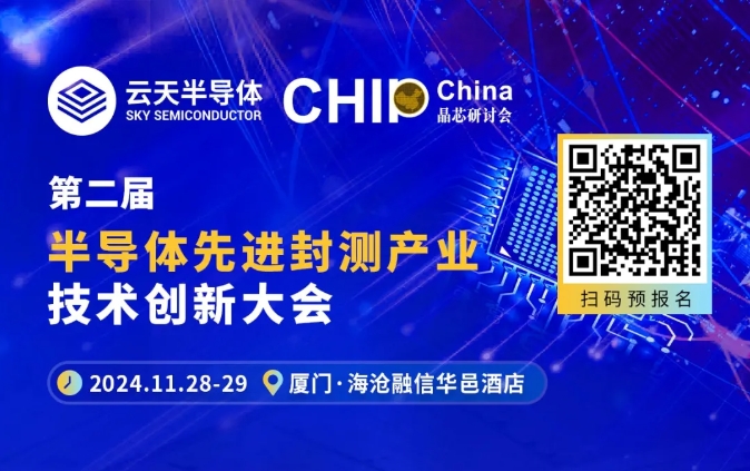 微信截圖_20241208222822.png