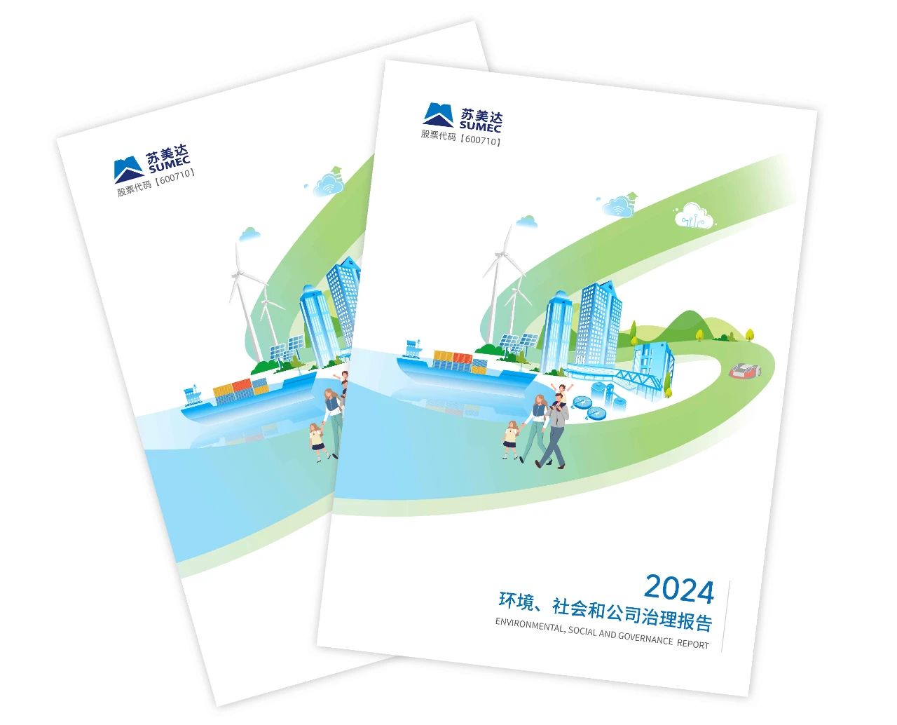 微信圖片_20250514182500.jpg