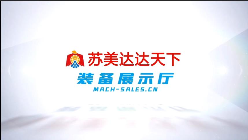 “藥藥切氪鬧”主題直播活動